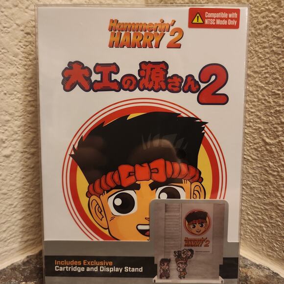 Game - Hammerin' Harry 2 (NEW) - NES - Retro-bit - Picture 1 of 5